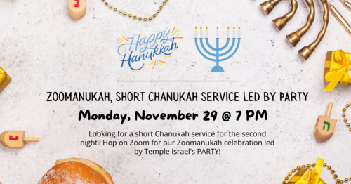 Banner Image for Zoomanukah, a short Chanukah service led by PARTY