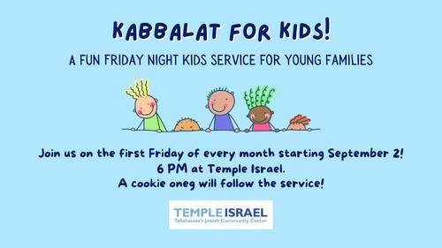 Banner Image for Kabbalat for Kids