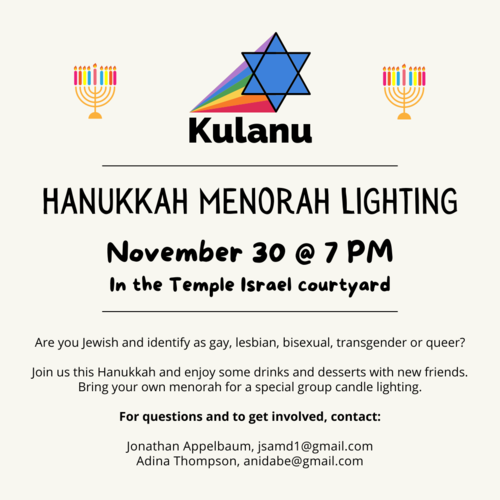 Banner Image for Kulanu Hanukkah Menorah Lighting