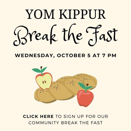 Banner Image for Yom Kippur Community Break the Fast