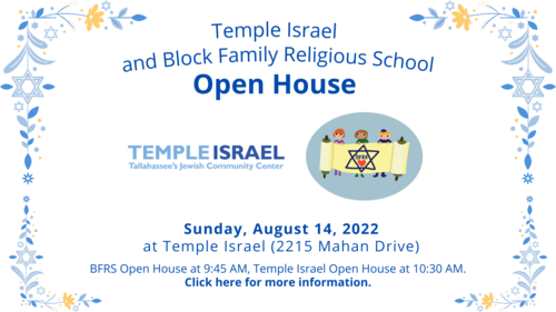 Banner Image for Temple Israel Open House